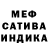 Амфетамин Premium rakywka