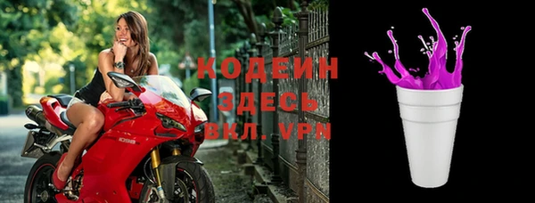 MDMA Premium VHQ Верхнеуральск