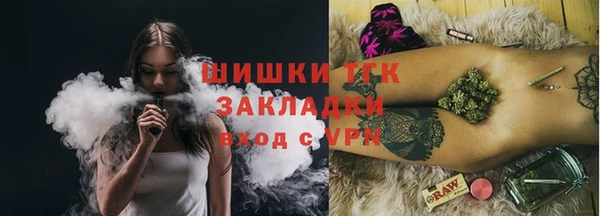 круглые Волосово