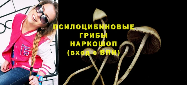 круглые Волосово