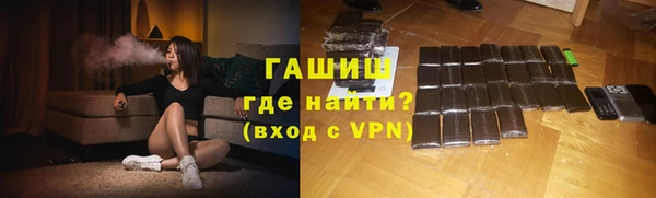 круглые Волосово