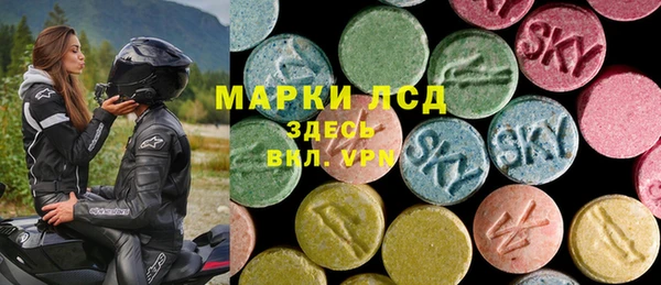 мяу мяу мука Володарск