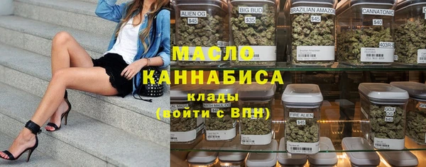 круглые Волосово