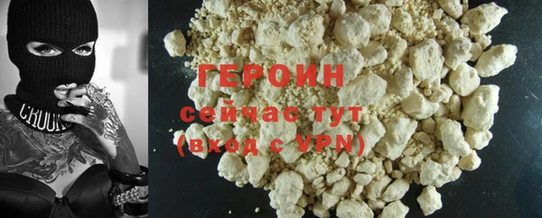 мяу мяу мука Володарск