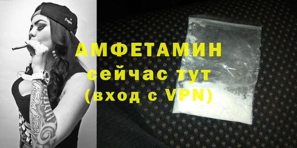 гашишное масло Строитель