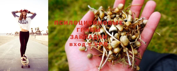 круглые Волосово