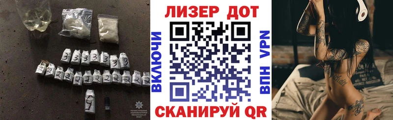 ЛСД экстази ecstasy  Каменногорск 